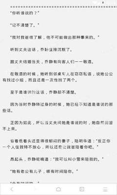 亚游官网网站